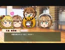 動画で振り返るときドルダイアリー　2021/05/10～05/14