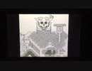 ワリオランド1 シロップ城に旗が立つバグ