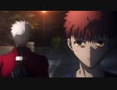【MAD】Fate/staynight ×ラストダンス