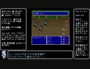 【FF5Randomizer】LvUp&JLvUPでランダム封印 Part3【ダブルランダム】