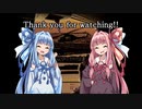 【琴葉姉妹実況】バイオハザード2 The 4th Survivor 後編