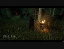 Dead by Daylight の思い出656【ナース - 2021/01/27-1】
