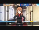 【ユナフロ】赤ズボンは流星の如く：第１話_フェル隊長の緊急治療