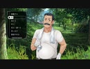 ファミコン探偵倶楽部　消えた後継者　Part 12 | Switch | フルボイス | 非実況