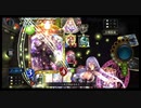 アリーナ行こうぜ！お前Bな！