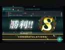 【艦これ】ずっと恋焦がれてたあの子に会えて発狂する男