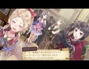 アーランド世界を存分に堪能するトトリのアトリエDX実況プレイpart8【demons】