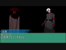 【MUGENストーリー】進（チェンジ!!）ゲッターロボ 竜馬人生最後の日　第17話「暗殺者」