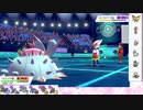 【ポケモン剣盾】S18ひびのポケモンwithサザンドラpart17【カプ・ブルル】
