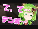 【#日ノ隈らん】あれがアレにしか聞こえなくなったクマの末路【Apex   切り抜き】