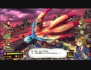 【PSNow】絶対迎撃ウォーズ実況　part.39【PS4】