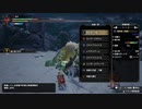 【MHRise】TA ゴシャハギ 大剣ソロ（０乙被弾19） 12'01_Goss Harag Greatsword solo（0 death,Take 19 shots）【古沢アドン】