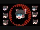 ゆっくりでscarletzoneを演奏してみたpart4