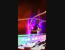 ウマ娘 プリティーダービー　URAファイナルズ決勝
