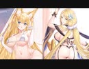 【ゲームレビュー】ガチャを開くたび胸と尻が揺れまくるドラガルズ