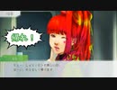 【Switch】脳を絞れ！男4人でグノーシア part2【実況】