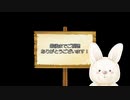 【APヘタリア】KP仏＋普米日英で「はんにんはpart.last」【CoC】