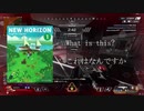 キルレ0.72の全く参考にならない Apex Legends プレイ動画　＃2