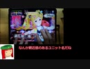 ミリシタ譜面攻略＆実況【百花は月下に散りぬるを】