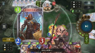 【アンリミテッド】ペインレスロイヤルでグランプリ#47