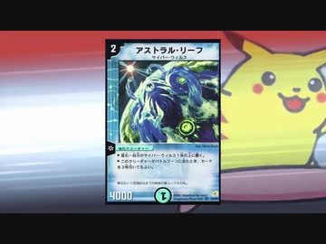 マジックカメックスP 番外編