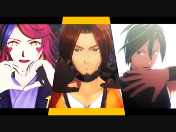 【MMDメギド72】〆ギドTwitterまとめ①