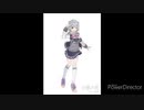 【小春六花】さくら舞い散った頃 byhumage001【小春六花AI】
