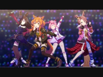 われらトレセンちっちゃいものクラブ