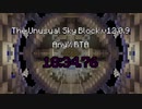 【RTA】The Unusual SkyBlock Any%  18:34.76