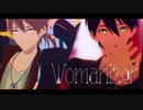 【MMDにじさんじ】Womanizer【咎人】