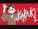 【人.ヵ.M.S.S.P】K/@/B/U/K/I【あ.ろ.ま】
