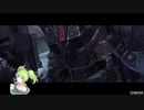 [BBPS4]一閃持っていくぞー!　その70[ゆっくり実況]