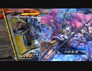 【十四陣】ケニア使いの妙な人【対栄光淳于瓊】