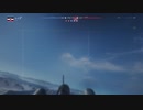 【BFV】フリプ狩り超絶無双【k/d65 spm1400↑ kpm6.8】
