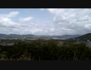【東広島】【エリアBB】フィールドまで行ってみた