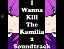 I Wanna Kill The Kamilia 2 Soundtrack - 04 - Death