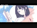 【ニコカラ】春なんて【onvocal】