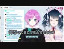 好きとはなにかを考える山神カルタと夕陽リリ