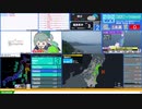 【緊急地震速報（予報）】福島県沖　最大震度3