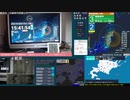【緊急地震速報(予報)】 福島県沖(最大震度3　M4.6)