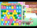 Flash Pointでシキジカのシーズンパレット(Deerling's Season Slider)を遊んでみました。