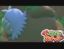 【newポケモンスナップ】パパラッチのポケラッチ4【ゆっくり実況】