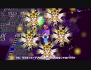 【ツイステ偽実況】ボドゲ部の桃鉄実況　２年目
