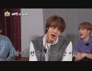 【BTS】【タルバンEP.141の続き】「出張十五夜」×「Run BTS！」EP.2 (中編)【日本語字幕】