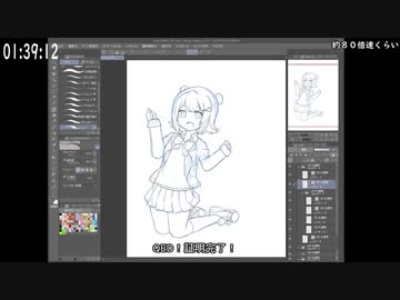 【clipstudiopaint】六花ちゃんを祝うお絵かき！【CeVIOAI試運転】
