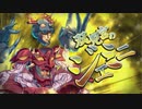 【オトギフロンティア】桜の迷宮深層制覇の道　2021年5月版 part.2【プレイ動画】