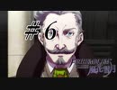 【実況】滑舌怪しくファイアーエムブレム風花雪月 Part6