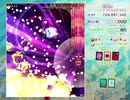 東方虹龍洞 Extra 霊夢 使用カード使いまくってノーボムクリア