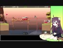 【Poly Bridge 2】橋を架ける少女きりたん　Part.49　スチームタウン油圧系【東北きりたん実況】