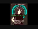 Dj Sekka Mandarína Oficial Release #CD1-nerver bad days - track1 -clockdust